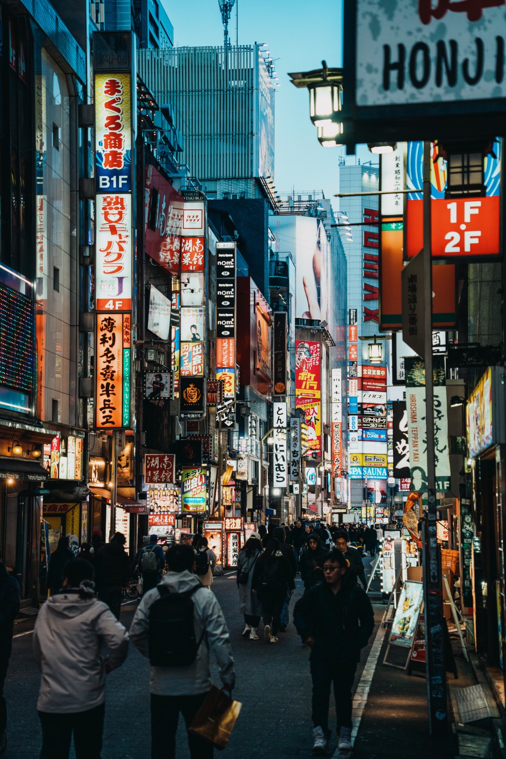 Asia ’24: The&nbsp;Beginning