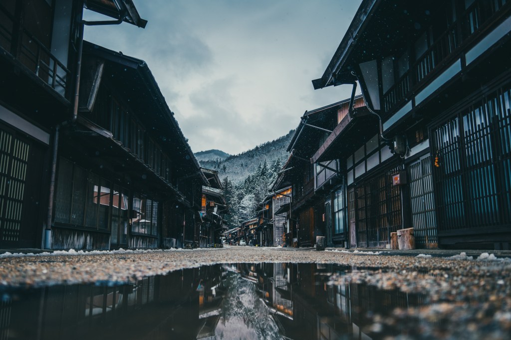 Asia ’24 Part 5: Nakasendo&nbsp;Trail